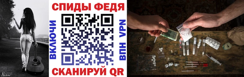 как найти закладки  Мариинск  АМФ 98% 