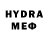 Гашиш AMNESIA HAZE Ned Andre