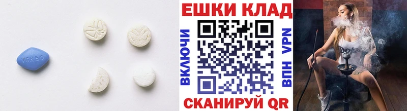 купить наркотик  Мариинск  Ecstasy MDMA 