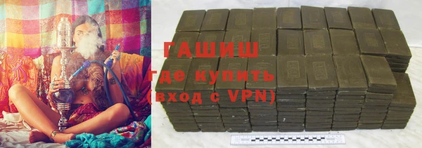 таблы Строитель