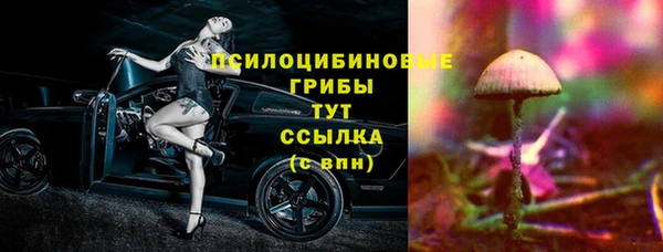 таблы Строитель