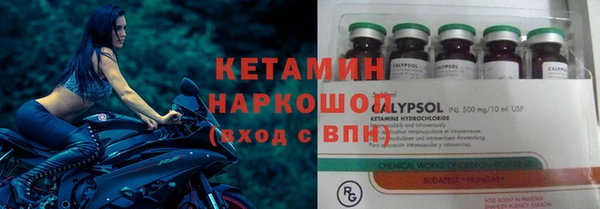 таблы Строитель