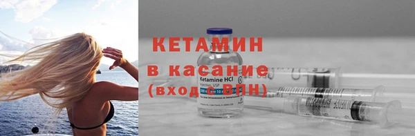 таблы Строитель