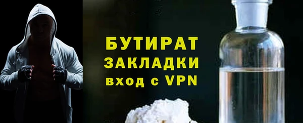 таблы Строитель