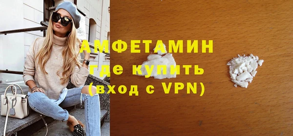 ГАЛЛЮЦИНОГЕННЫЕ ГРИБЫ Струнино